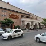استخر یاد یاران