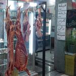 سوپرمارکت شاهین