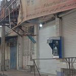 فروشگاه موادغذایی گل بادام