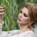 سالن زیبایی ناژین
