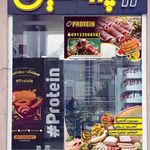 هشتگ پروتئین