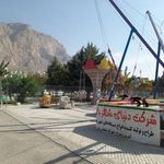 شهربازی صفری