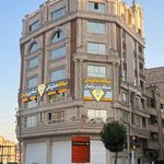 درمانگاه دندانپزشکی شبانه روزی برلیان