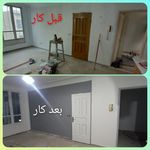 محمد کاشی پزها