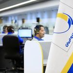 دفتر امداد خودرو ایران - فردوسی پور