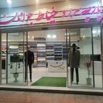 پارچه و خیاطی جوانان
