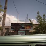 هنرستان کاردانش دخترانه زینب کبری