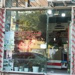 میوه فروشی محمدی