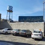 دادسرای شماره ۲ فردیس بخش مشکین دشت