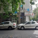 نوید ایرانیان