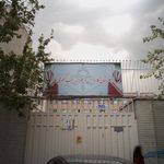 هنرستان کاردانش دخترانه زینب کبری