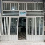 بانک سپه شعبه شهرستان ملکان