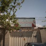 هنرستان کاردانش دخترانه زینب کبری