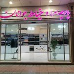 پارچه و خیاطی جوانان