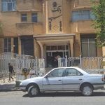 بانک سپه شعبه شهرستان ملکان