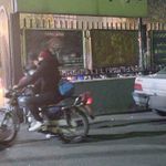 مجموعه ورزشی بریانک