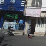 قطعات خودرو سیدمهدی سلیمی 