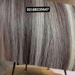 آرایشگاه زنانه و آموزشگاه زیبایی آمیتیس