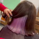 آموزشگاه وسالن آرایشگاه تهمینه سعیدی