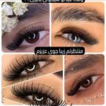 آموزشگاه وسالن آرایشگاه تهمینه سعیدی