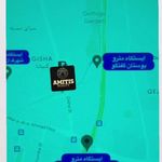 آرایشگاه زنانه و آموزشگاه زیبایی آمیتیس