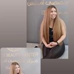 آرایشگاه زنانه و آموزشگاه زیبایی آمیتیس