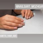 آرایشگاه زنانه و آموزشگاه زیبایی آمیتیس