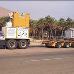 شرکت سنگین بار تاو
