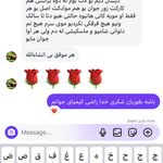 خدمات تخصصی صافی و احیای مو