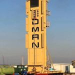 کیانوش کاراوند