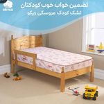 تشک خواب دیجی ابر