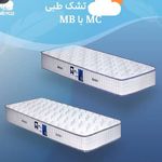 تشک خواب دیجی ابر