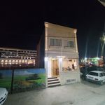 واحد اقامتی فاطمه زهرا