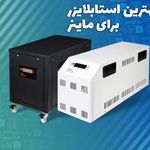 الکتریکی سعید