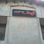 سبحان دارو