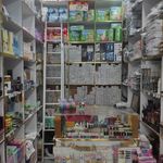 فروشگاه بزرگ عمده وخرده احد حسین زاده