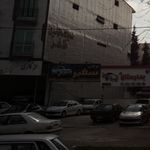 اتوگالری ایلیا