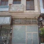 مرکز درمان سوء مصرف مواد مسعود