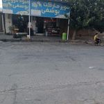 سوپر مارکت ومیوه فروشی یوسفی
