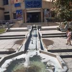 شهرداری منطقه ۱۰