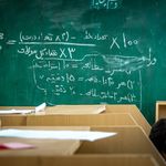 کانون فرهنگی سلمان فارسی
