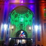 حسینیه طرشت