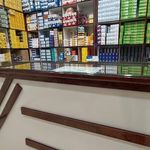 فروشگاه تک صنعت