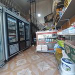 لبنیات عظیمی