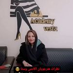 آموزشگاه خیاطی هنر وستا