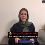 آموزشگاه خیاطی هنر وستا