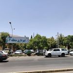 شهرداری منطقه ۶