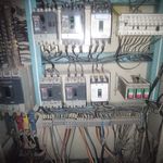 صنعت برق جزیره کیش