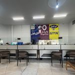 دفتر پیشخوان و ثبت احوال کوهسا