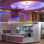 خدمات نجاری بهین